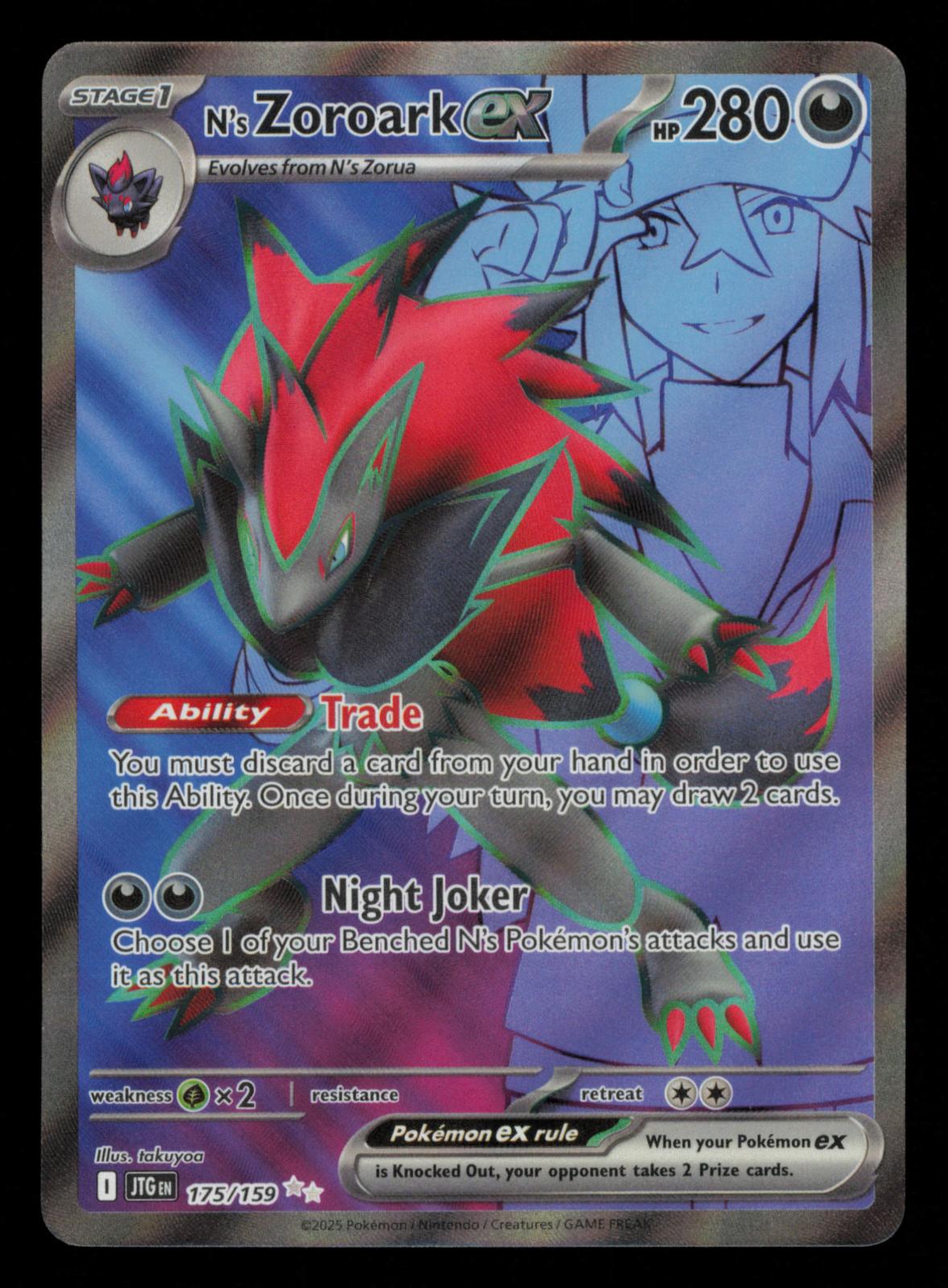 N's Zoroark ex 175/159 Ultra Rare Journey Together Pokemon