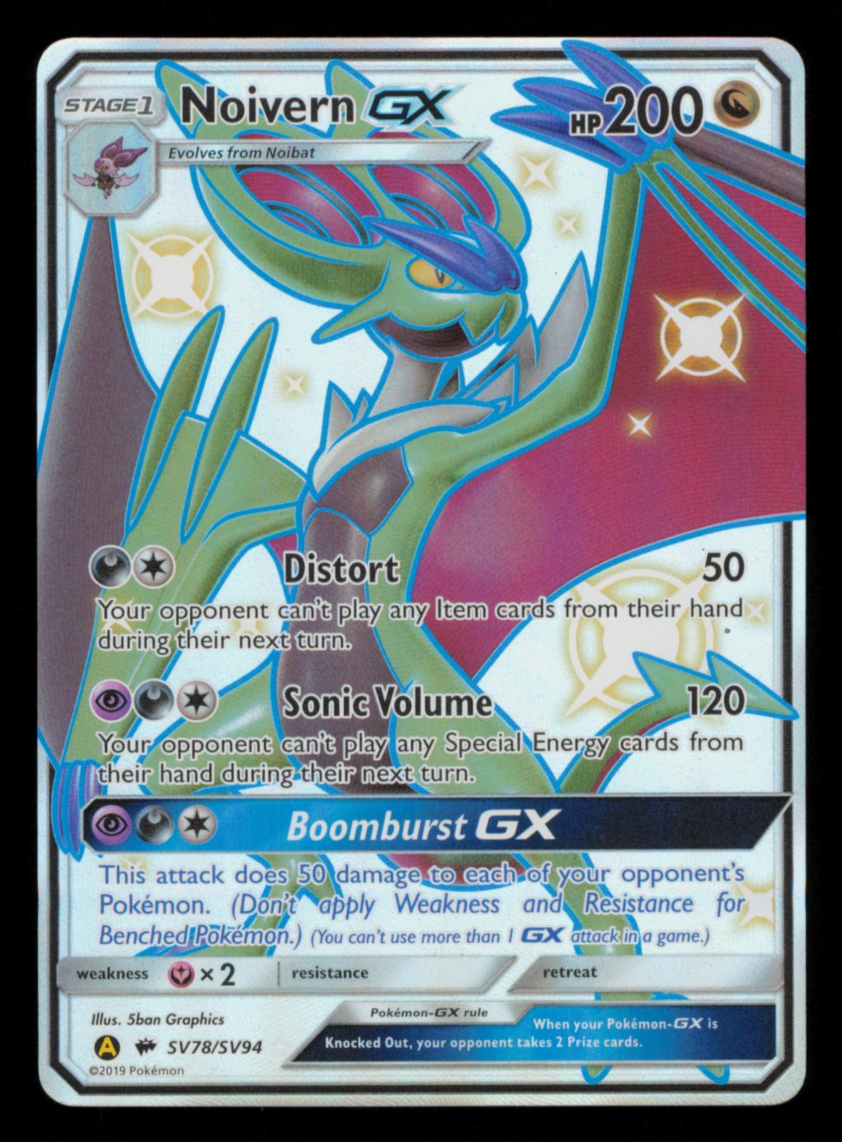 Noivern GX SV78/SV94 Shiny Ultra Rare Hidden Fates Shiny Vault Pokemon Holo