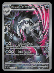 Galarian Obstagoon 245/217 Illustration Rare Ascended Heroes Pokemon