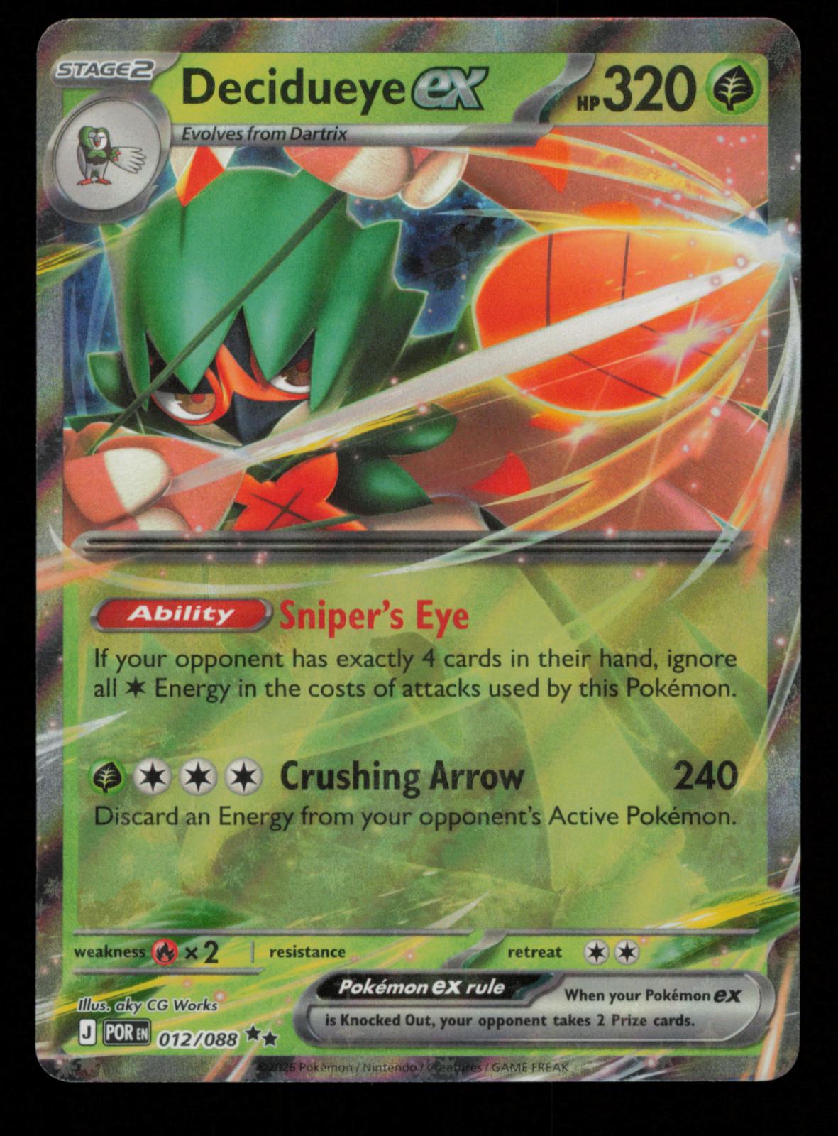 Decidueye ex 012/088 Double Rare Perfect Order Pokemon