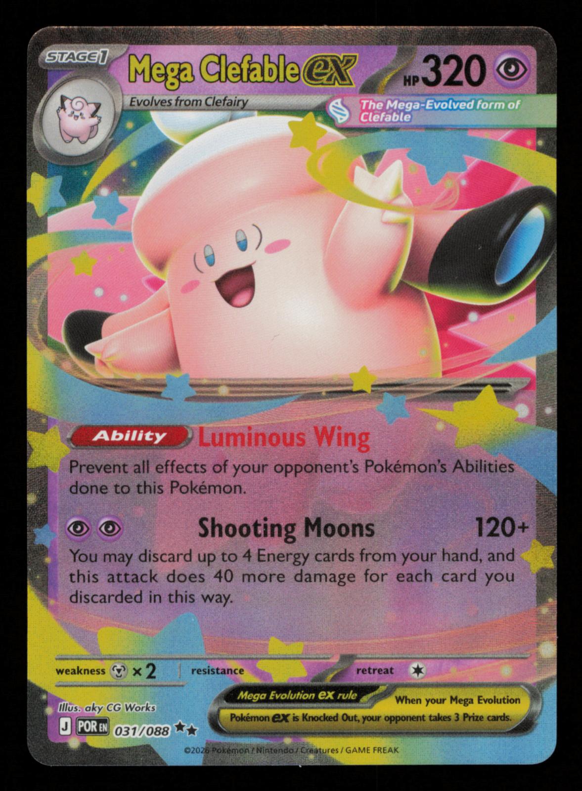 Mega Clefable ex 031/088 Double Rare Perfect Order Pokemon
