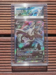 Lugia V 186/195 Ultra Rare Silver Tempest ACE 9 MINT