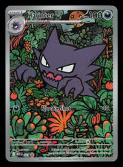 Haunter 027 Holo Illustration Rare ME: Mega Evolution Promo Pokemon