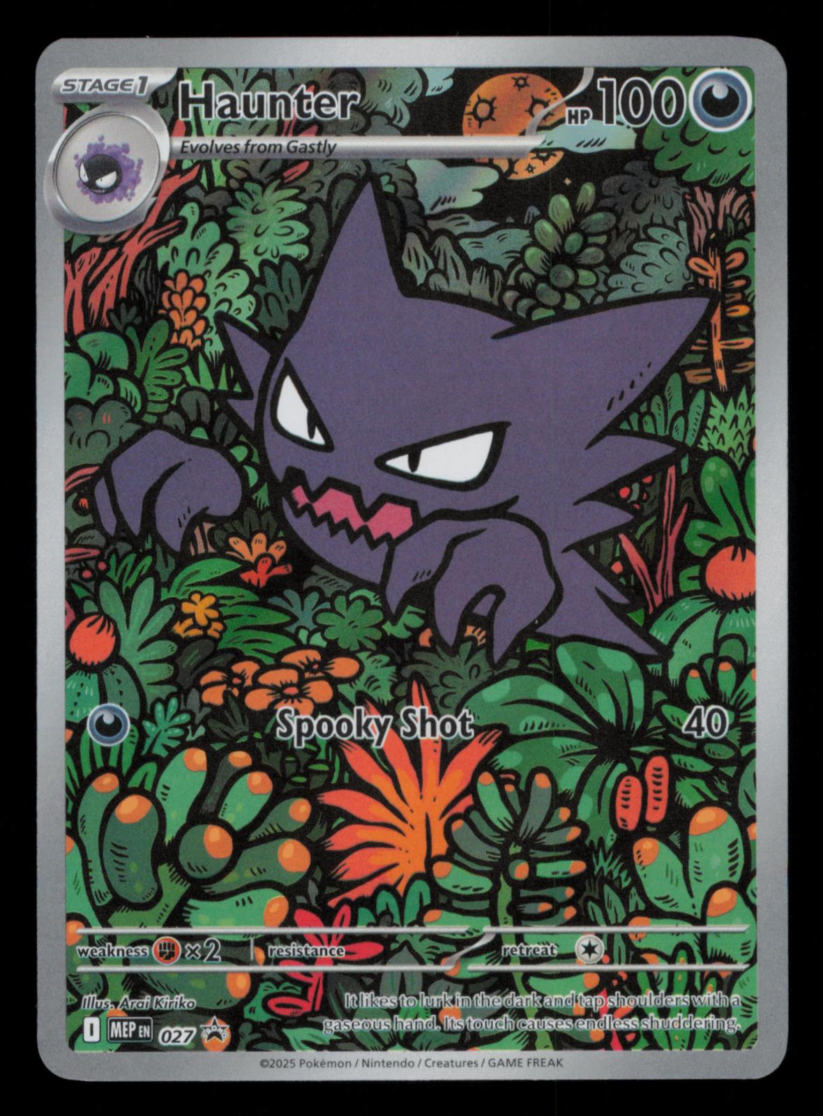 Haunter 027 Holo Illustration Rare ME: Mega Evolution Promo Pokemon