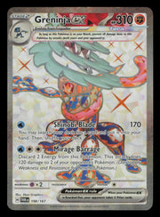 Greninja ex 198/167 Ultra Rare Twilight Masquerade Pokemon