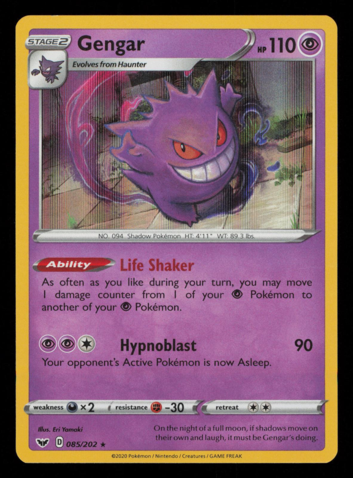 Gengar 085/202 Holo Rare Sword & Shield Pokemon