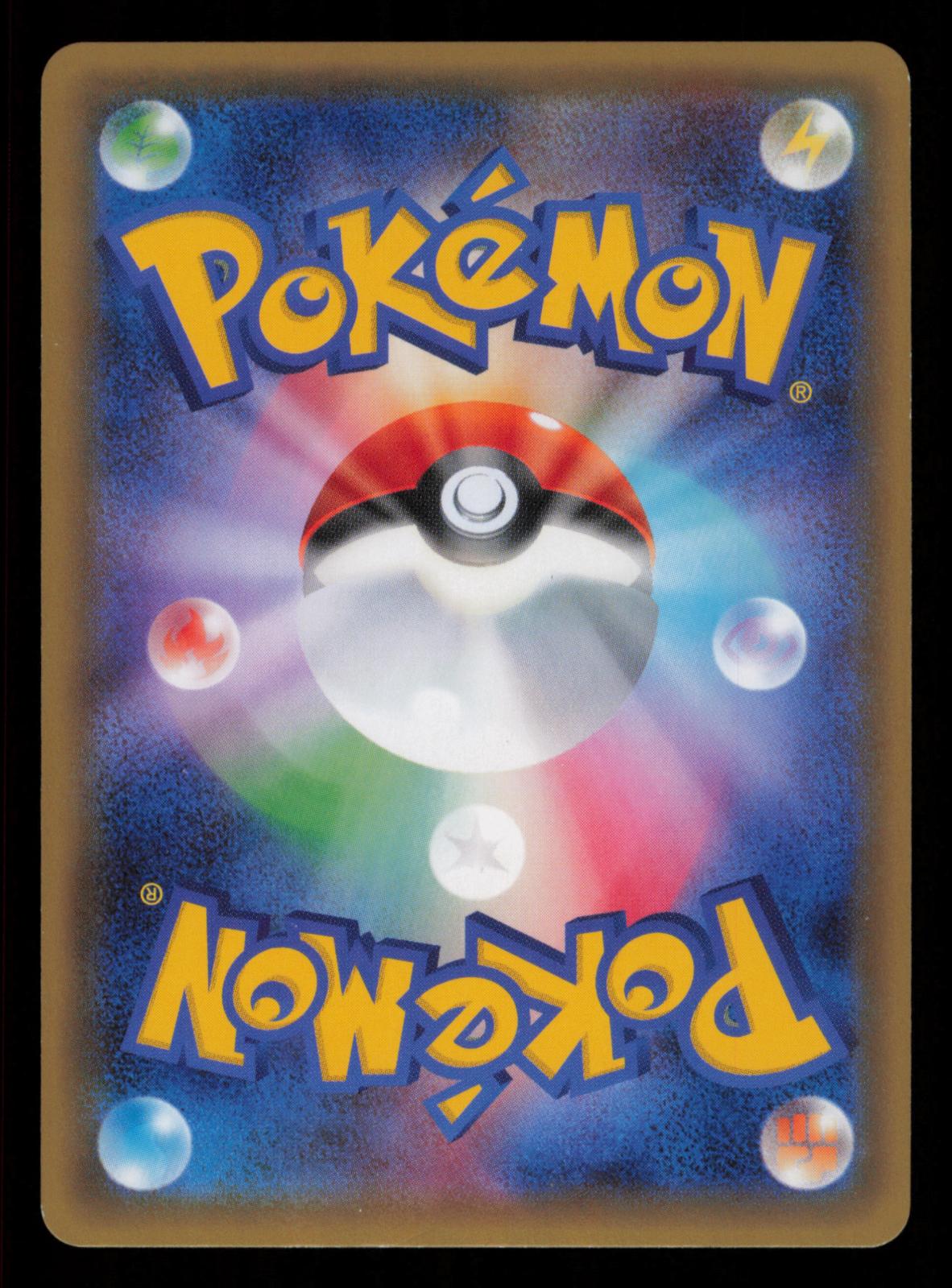Froslass 009/032 Uncommon Pokekyun Pokemon Japanese