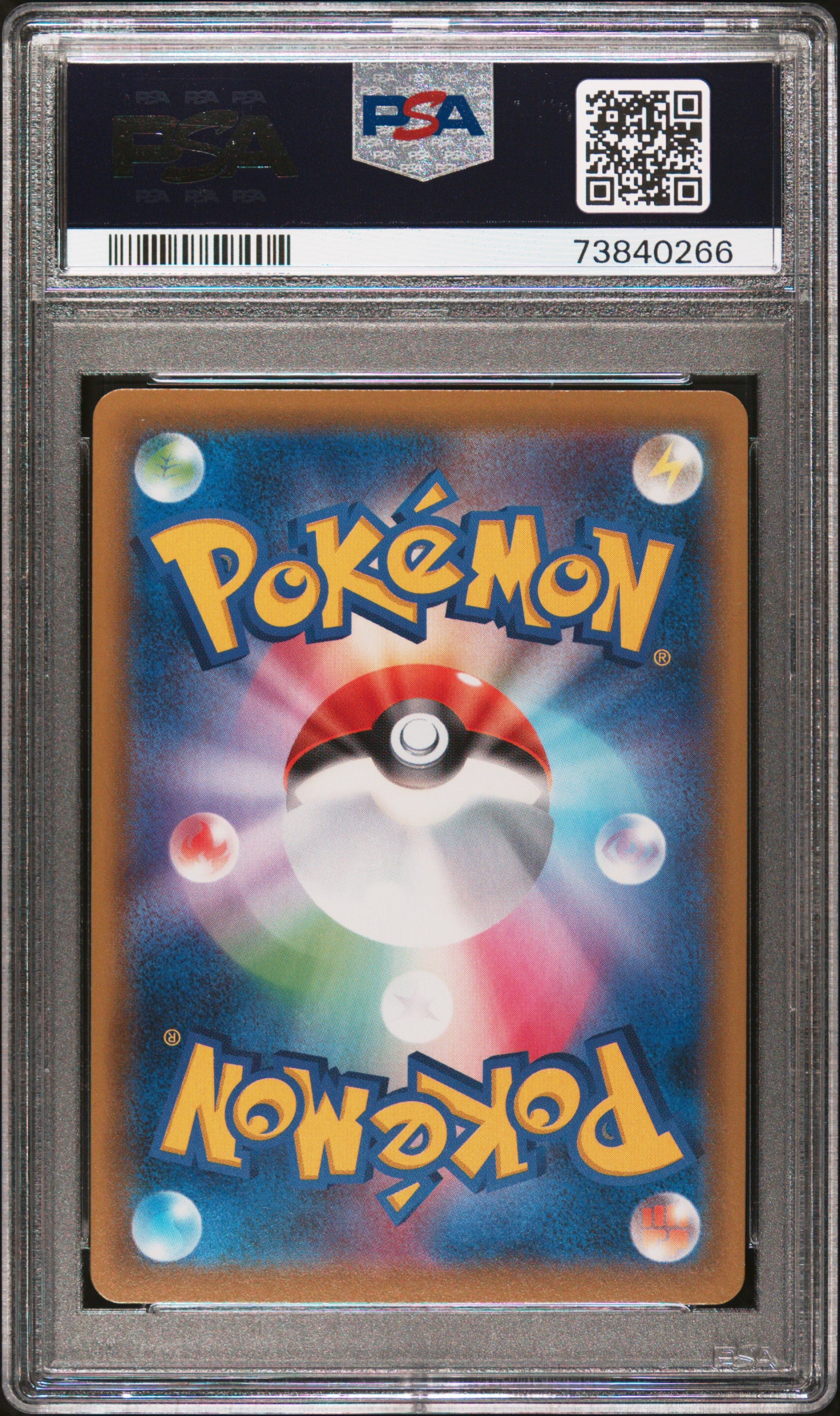 Glaceon V 077/069 Eevee Heroes Pokemon Japanese PSA 10