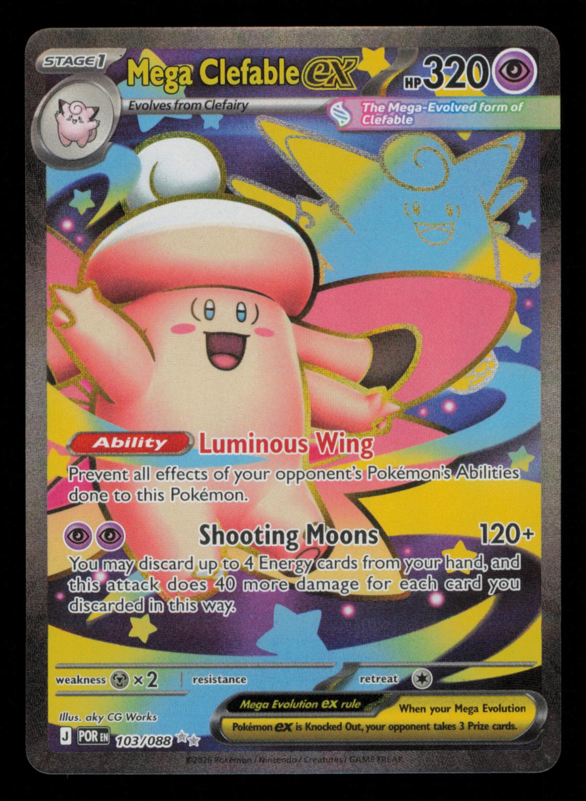 Mega Clefable ex 103/088 Ultra Rare Perfect Order Pokemon