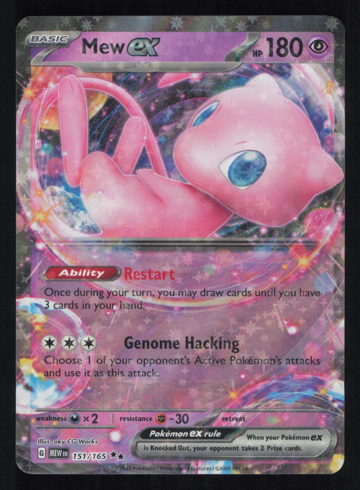 Mew ex 151/165 Double Rare 151 Pokemon