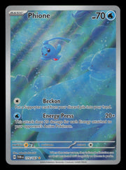 Phione 175/167 Illustration Rare Twilight Masquerade Pokemon