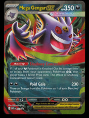 Mega Gengar ex 073 Holo Promo ME: Mega Evolution Promo Pokemon