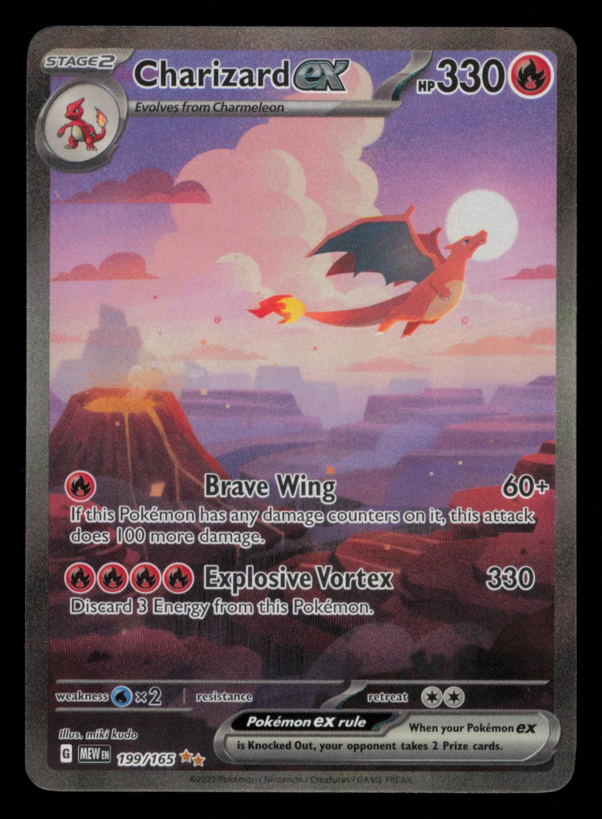 Charizard ex 199/165 Special Illustration Rare 151 Pokemon Holo