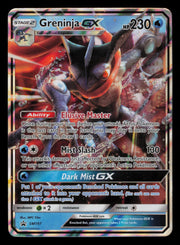 Greninja GX - SM197 Holo Promo Sun & Moon Promo Pokemon 