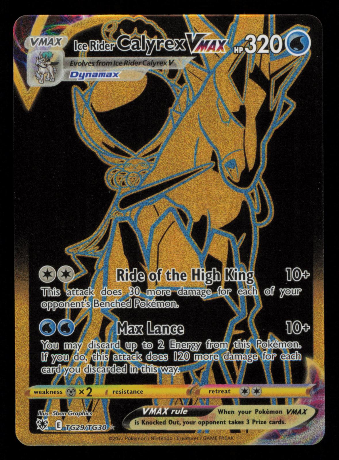 Ice Rider Calyrex VMAX TG29/TG30 Astral Radiance Trainer Gallery Pokemon