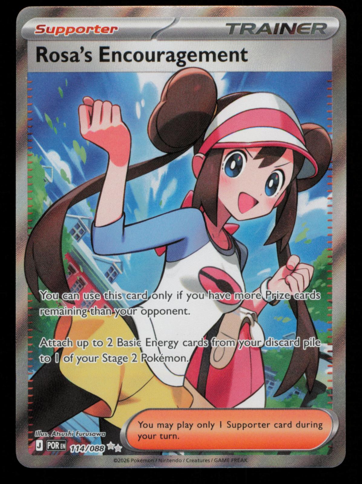 Rosa's Encouragement 114/088 Ultra Rare Perfect Order Pokemon