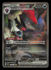N's Zoroark ex 185/159 Special Illustration Rare Journey Together Pokemon