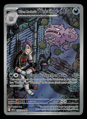 Team Rocket's Weezing 199/182 Illustration Rare Destined Rivals Pokemon
