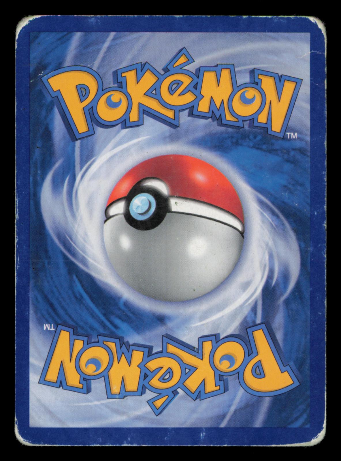 Pikachu 70/100 Common Majestic Dawn Pokemon