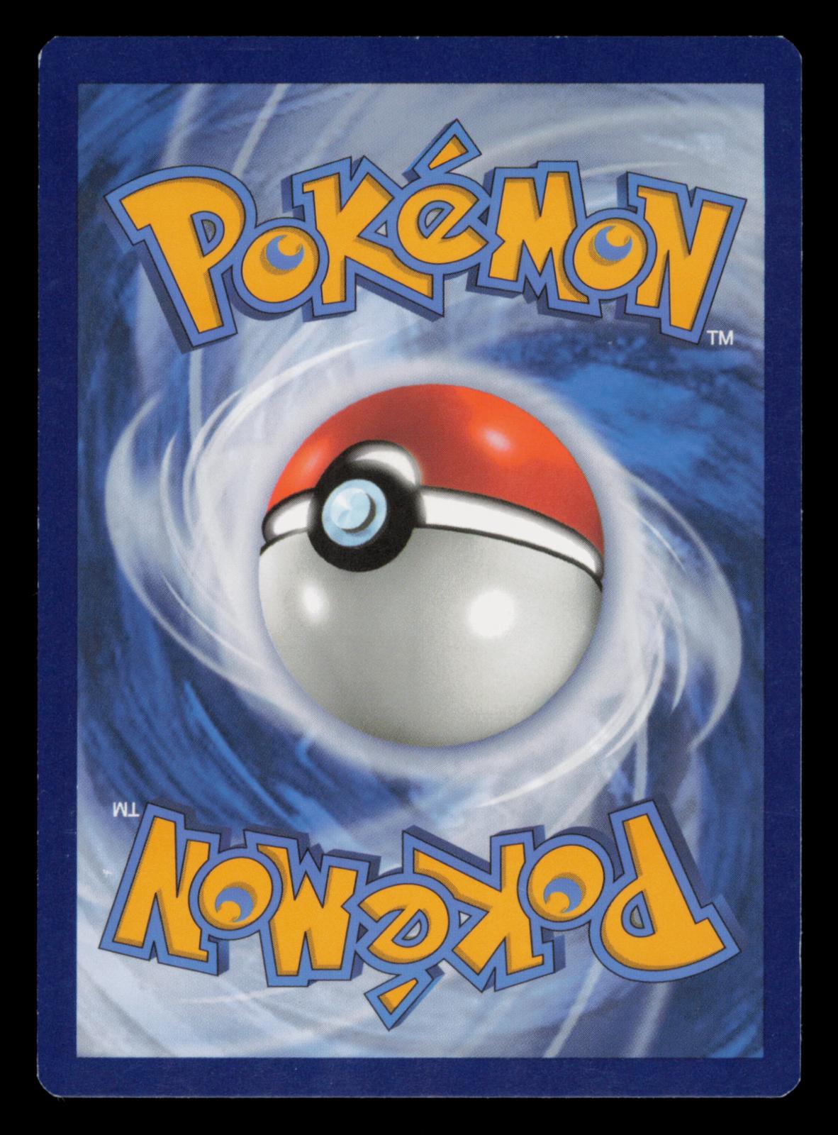Eevee 130/185 Common Vivid Voltage Pokemon