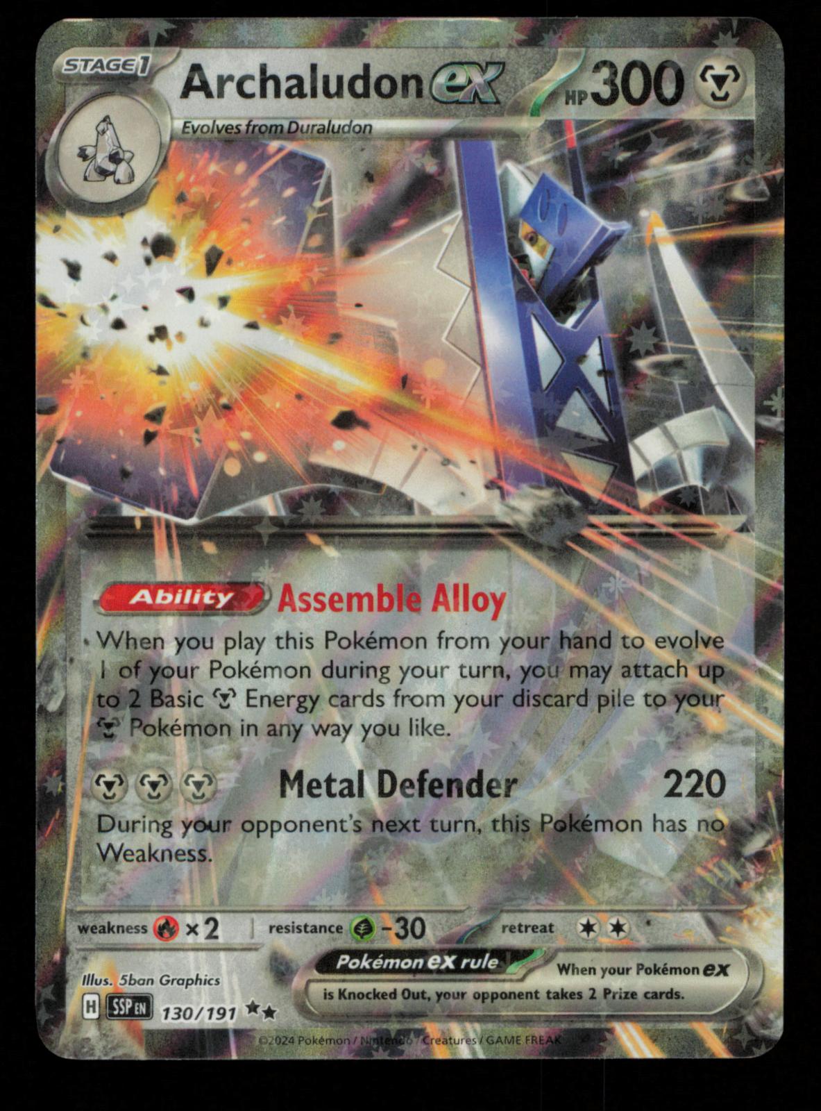 Archaludon ex 130/191 Double Rare Surging Sparks Pokemon