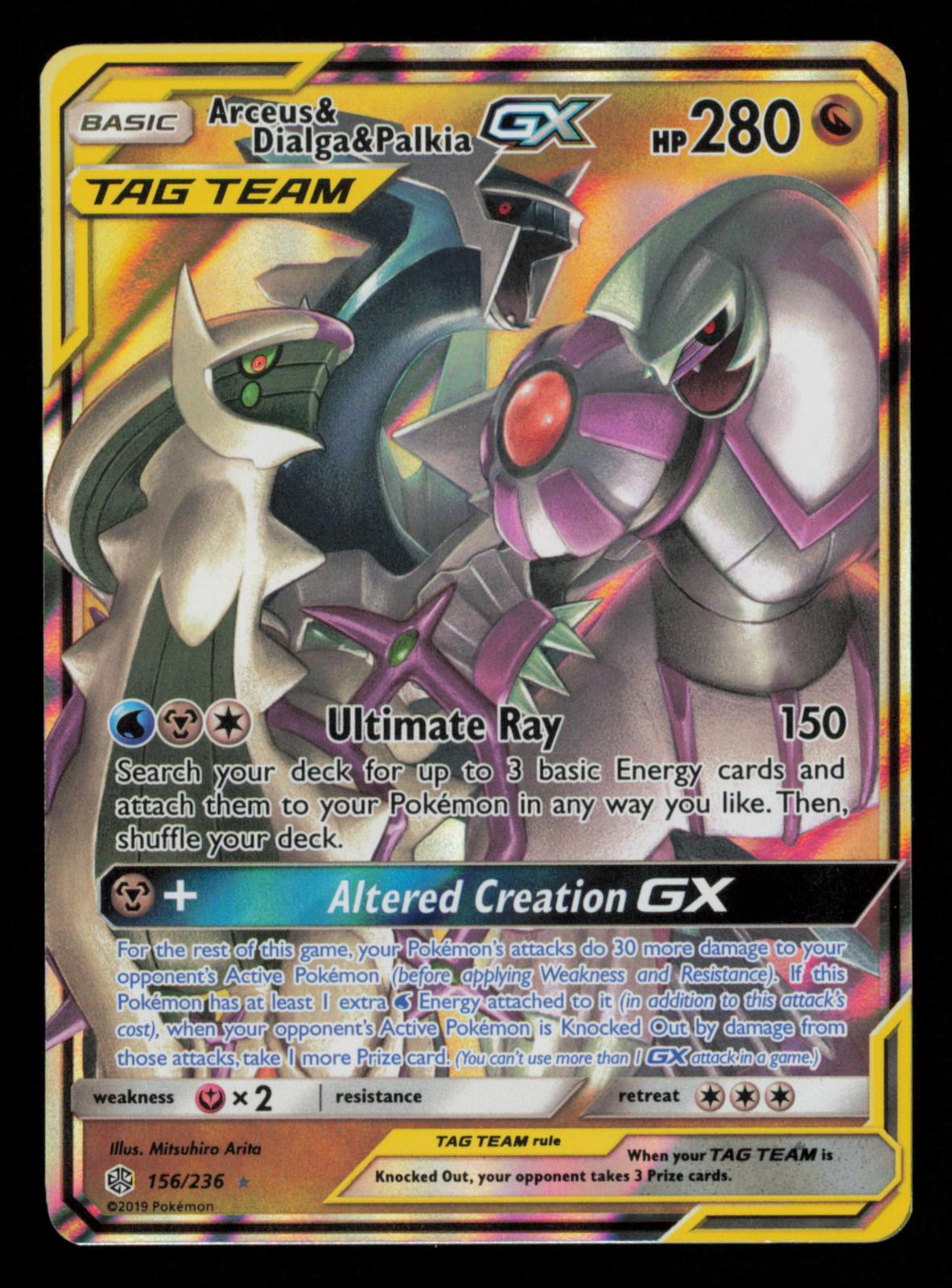 Arceus & Dialga & Palkia GX 156/236 Holo Ultra Rare Cosmic Eclipse Pokemon