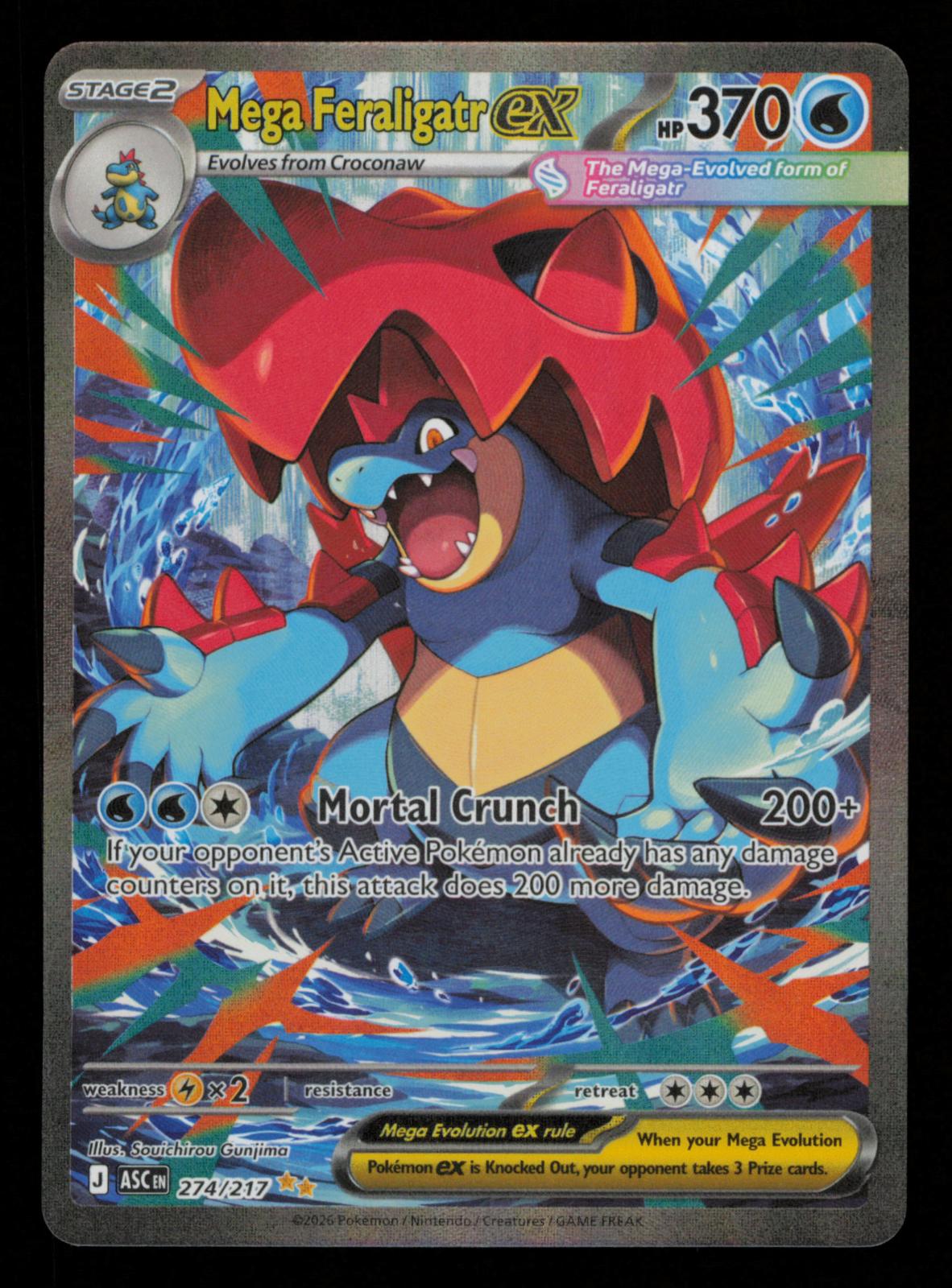 Mega Feraligatr ex 274/217 Ascended Heroes Pokemon 