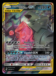 Mega Sableye & Tyranitar GX 126/236 Holo Ultra Rare Unified Minds Pokemon