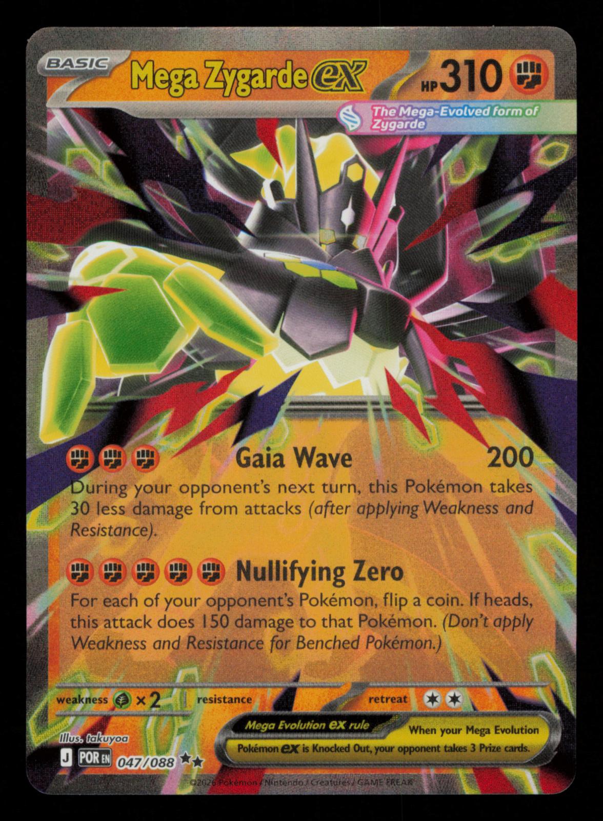 Mega Zygarde ex 047/088 Double Rare Perfect Order Pokemon