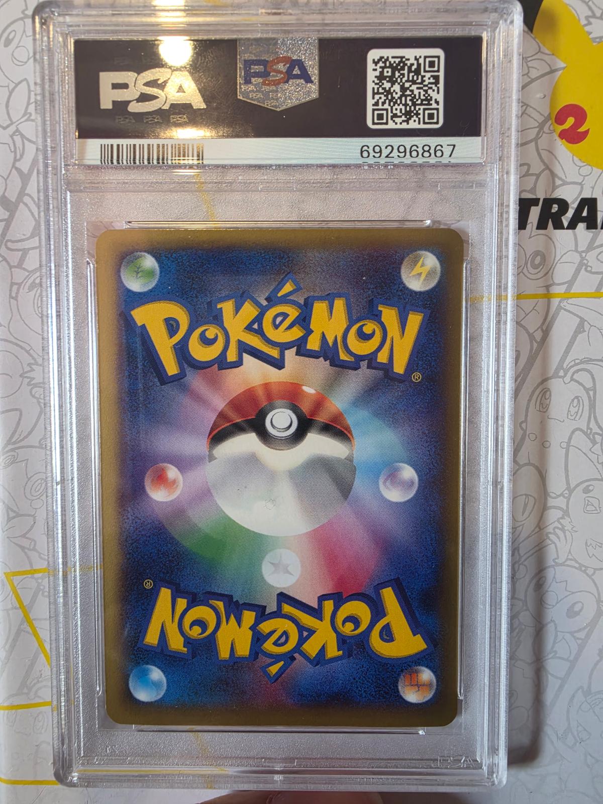 Charizard EX 30/Xy-P Corocoro Magazine Promo Pokemon Japanese PSA 10