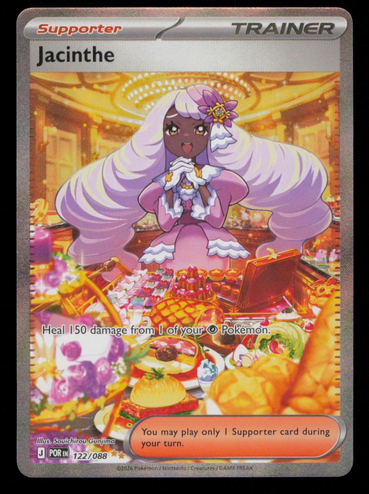 Jacinthe 122/088 Holo Special Illustration Rare Perfect Order Pokemon