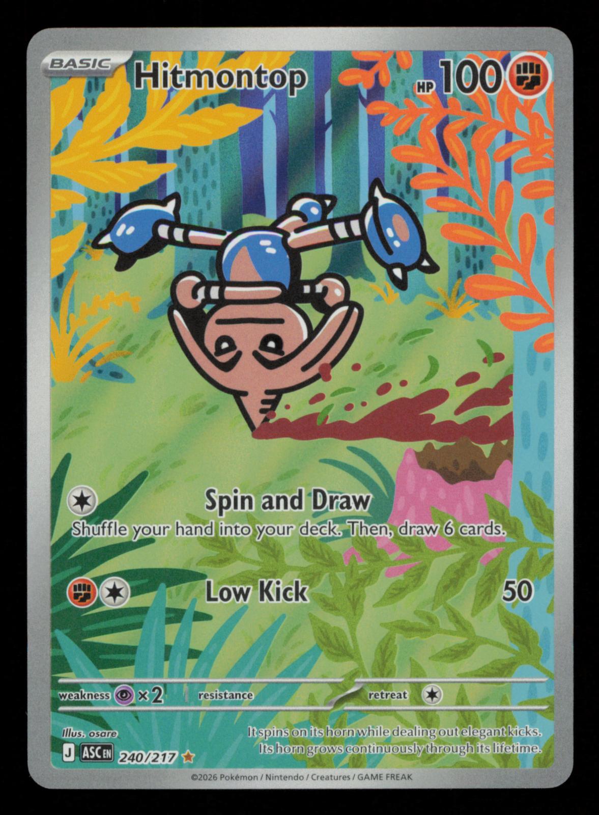 Hitmontop 240/217 Illustration Rare Ascended Heroes Pokemon