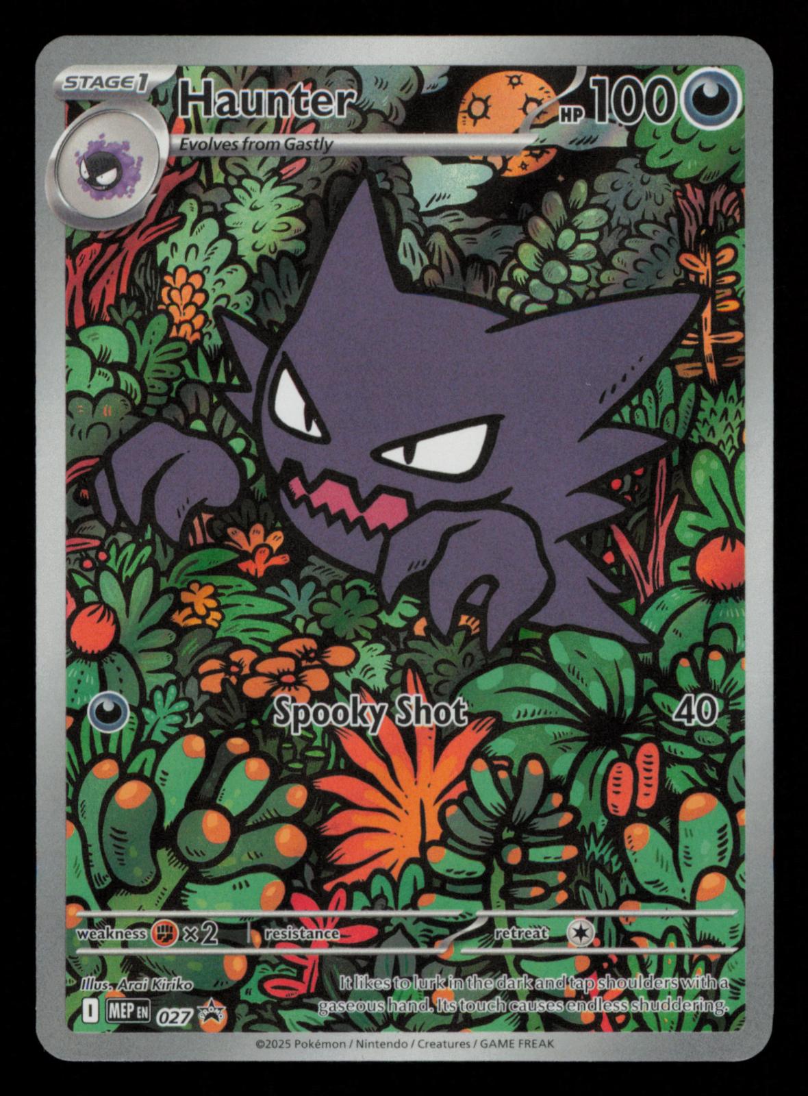 Haunter 027 Holo Illustration Rare ME: Mega Evolution Promo Pokemon