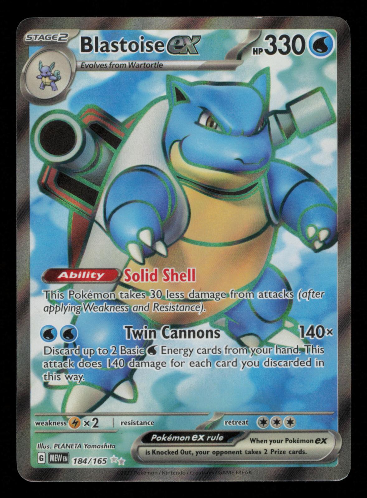 Blastoise ex 184/165 Ultra Rare 151 Pokemon