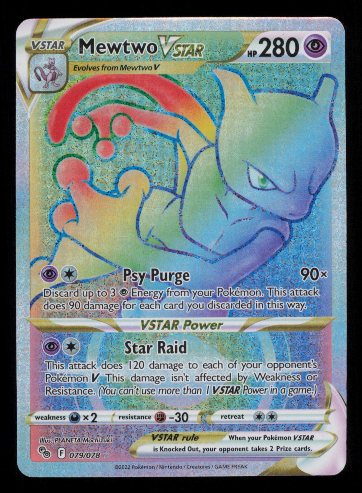 Mewtwo VSTAR 079/078 Rainbow Rare Pokemon GO Pokemon Holo