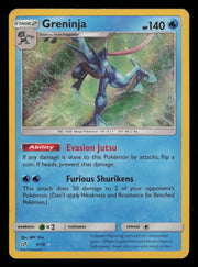 Greninja 9/18 Ultra Rare Detective Pikachu Pokemon