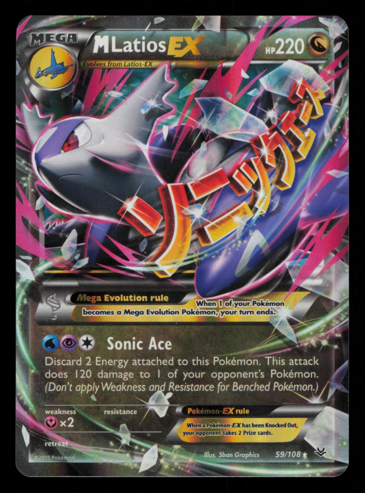 M Latios EX 59/108 Holo EX Rare Roaring Skies Pokemon