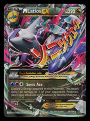 M Latios EX 59/108 Holo EX Rare Roaring Skies Pokemon