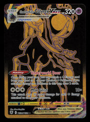 Shadow Rider Calyrex VMAX TG30/TG30 Astral Radiance Trainer Gallery Pokemon