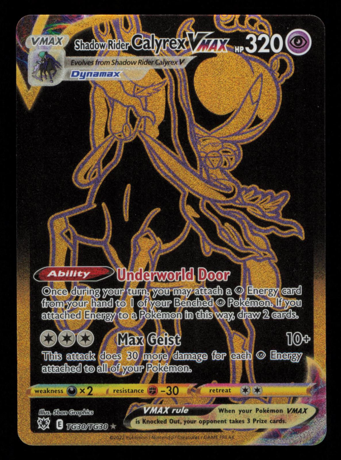 Shadow Rider Calyrex VMAX TG30/TG30 Astral Radiance Trainer Gallery Pokemon