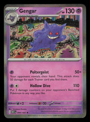 Gengar (Cosmos Holo) 094/165 Rare Miscellaneous Cards & Products Pokemon