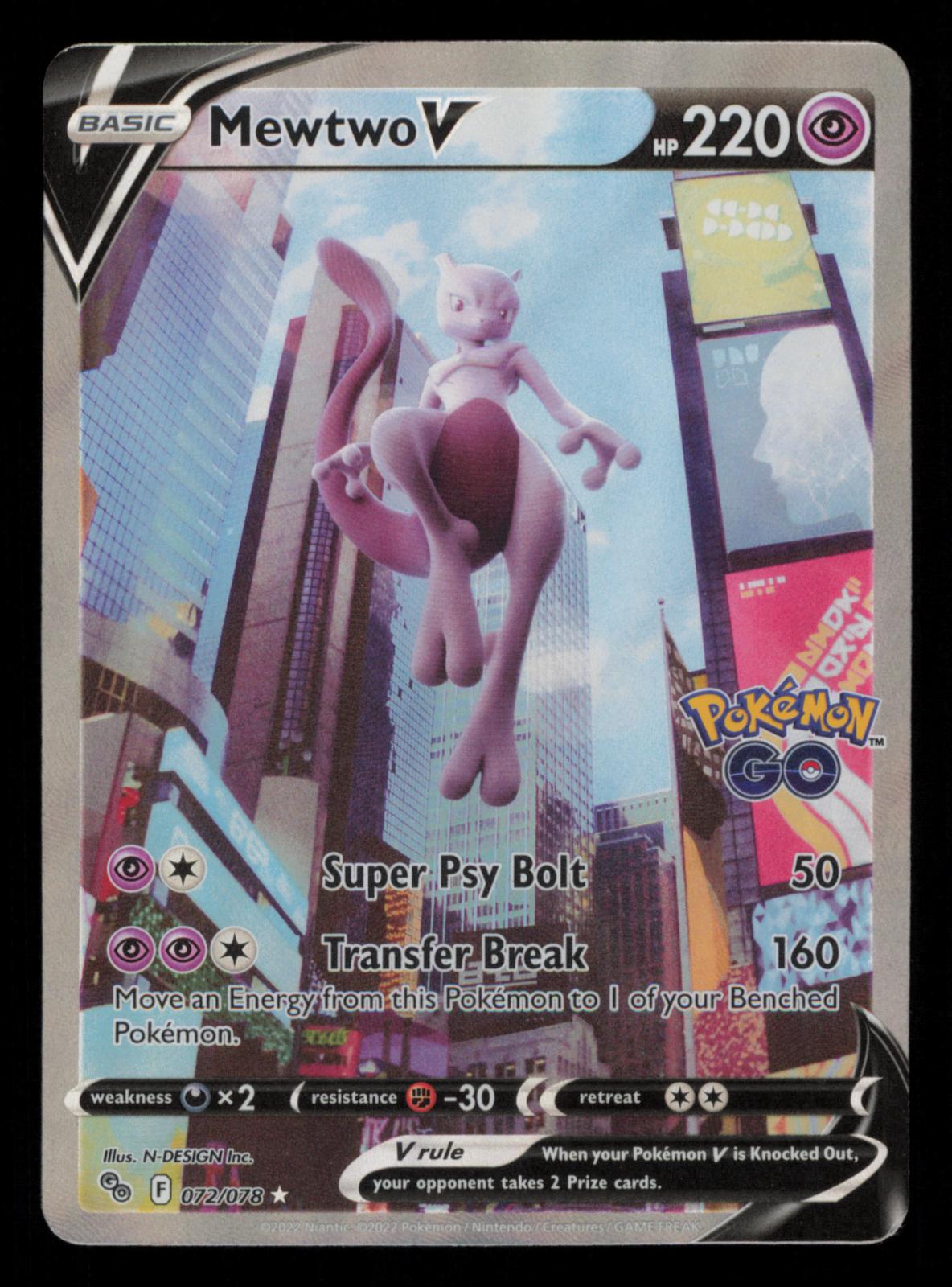 Mewtwo V 072/078 Ultra Rare Pokemon GO Pokemon curved