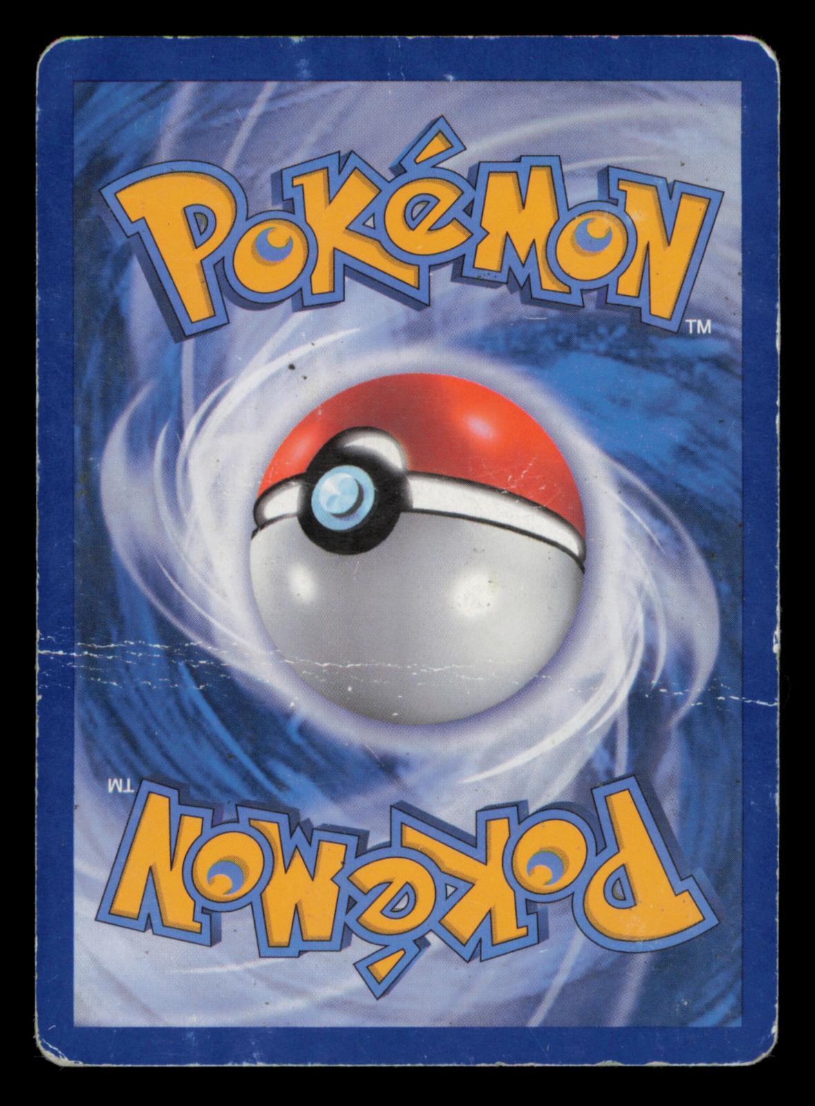 Pikachu 005/012 Holo Promo McDonald's Promos 2014 Pokemon
