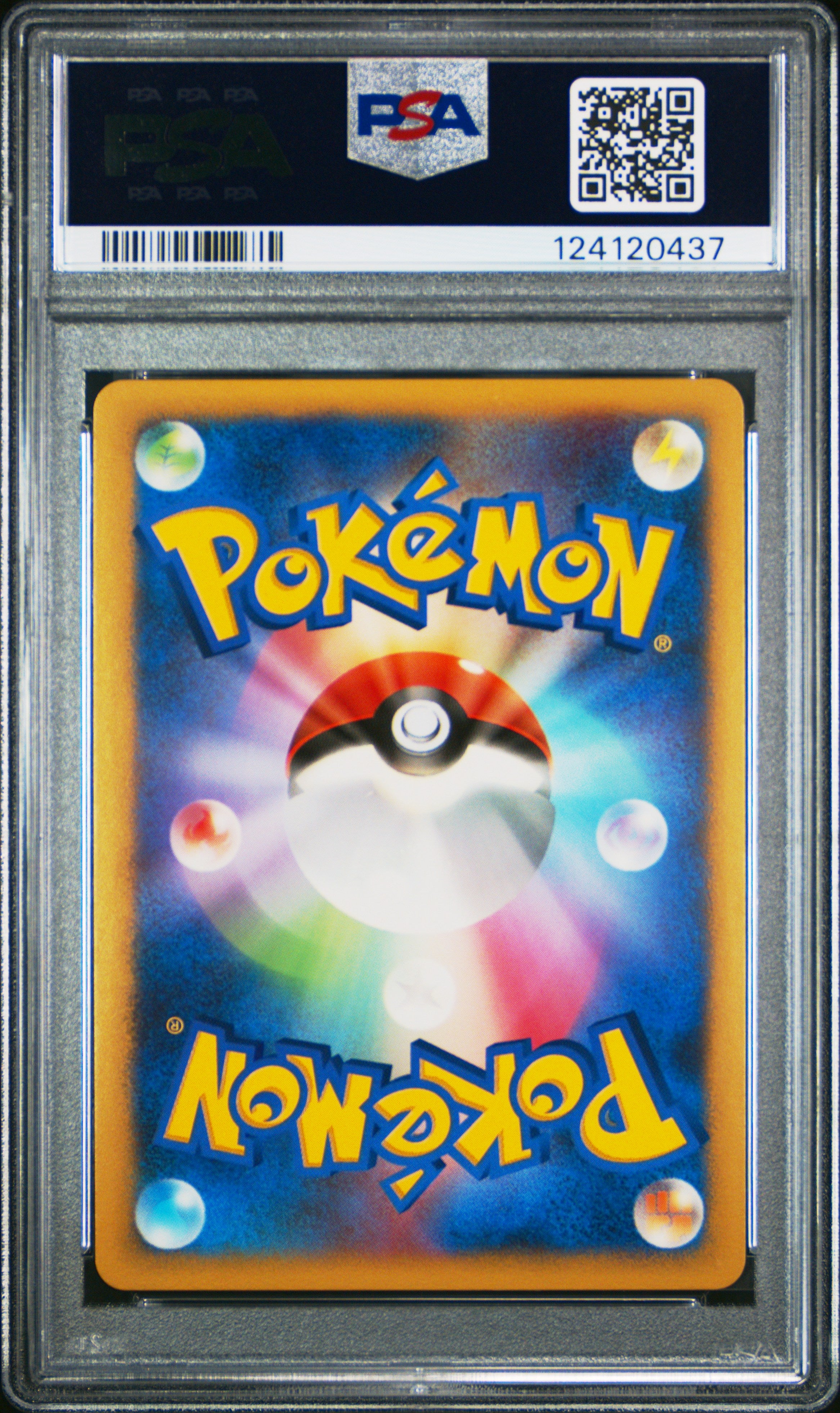 Striking Back Mewtwo Holo 10th Movie Promo Pokemon Japanese PSA 10