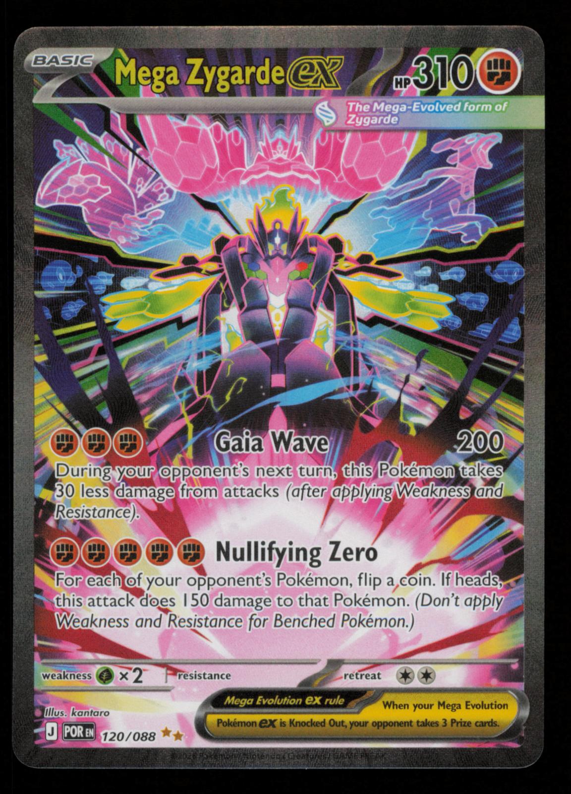 Mega Zygarde ex 120/088 Holo Special Illustration Rare Perfect Order
