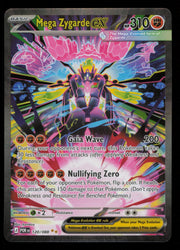 Mega Zygarde ex 120/088 Holo Special Illustration Rare Perfect Order