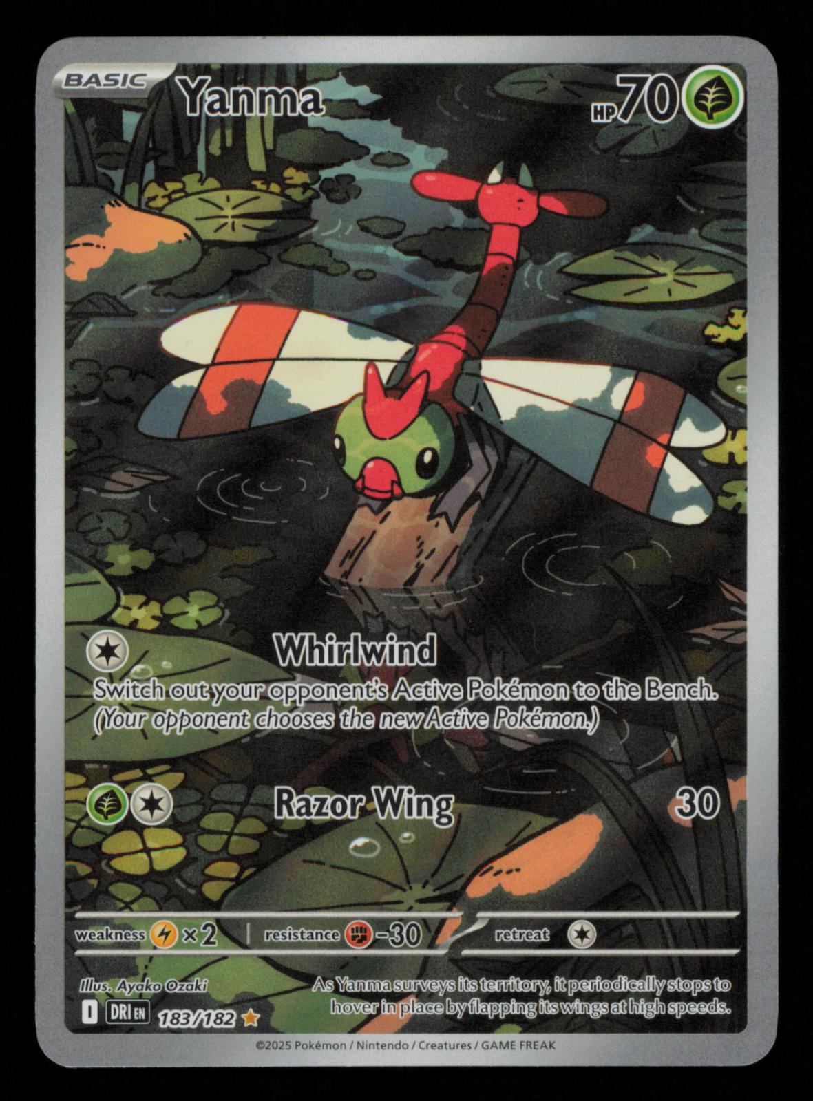 Yanma 183/182 Illustration Rare Destined Rivals Pokemon