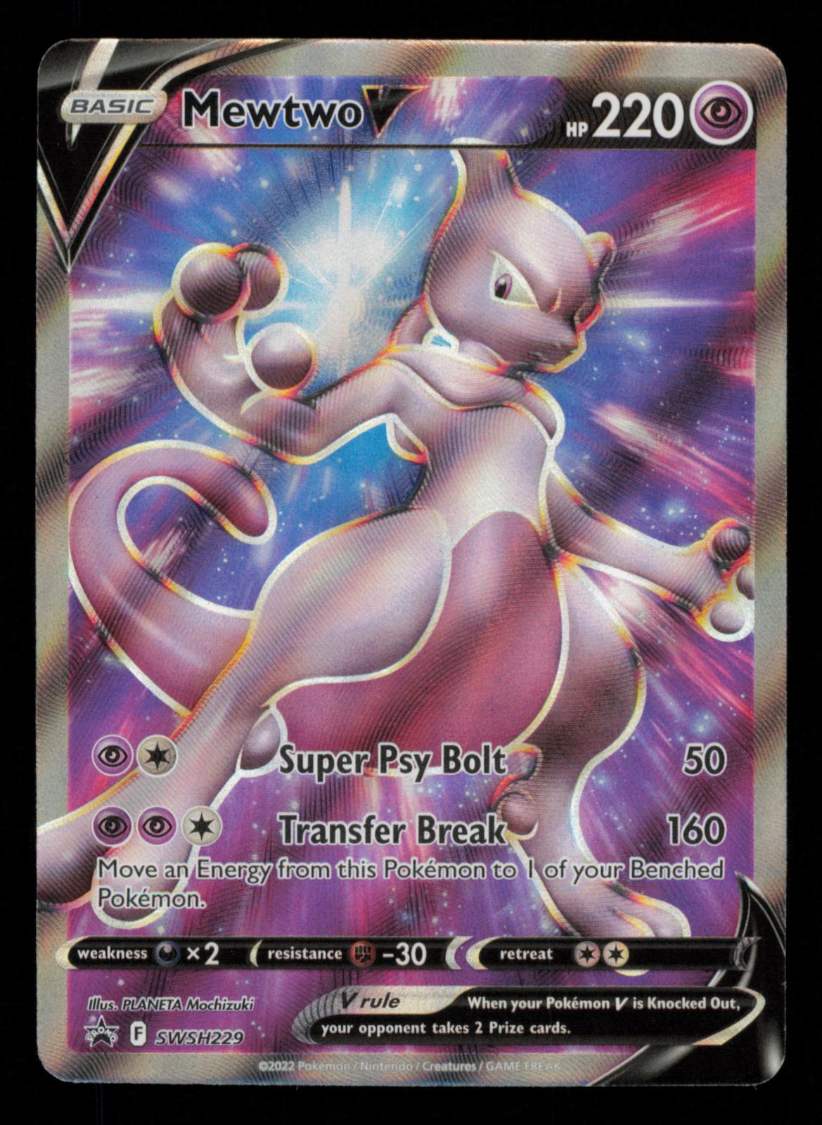 Mewtwo V SWSH229 Holo Promo Sword & Shield Promo Pokemon