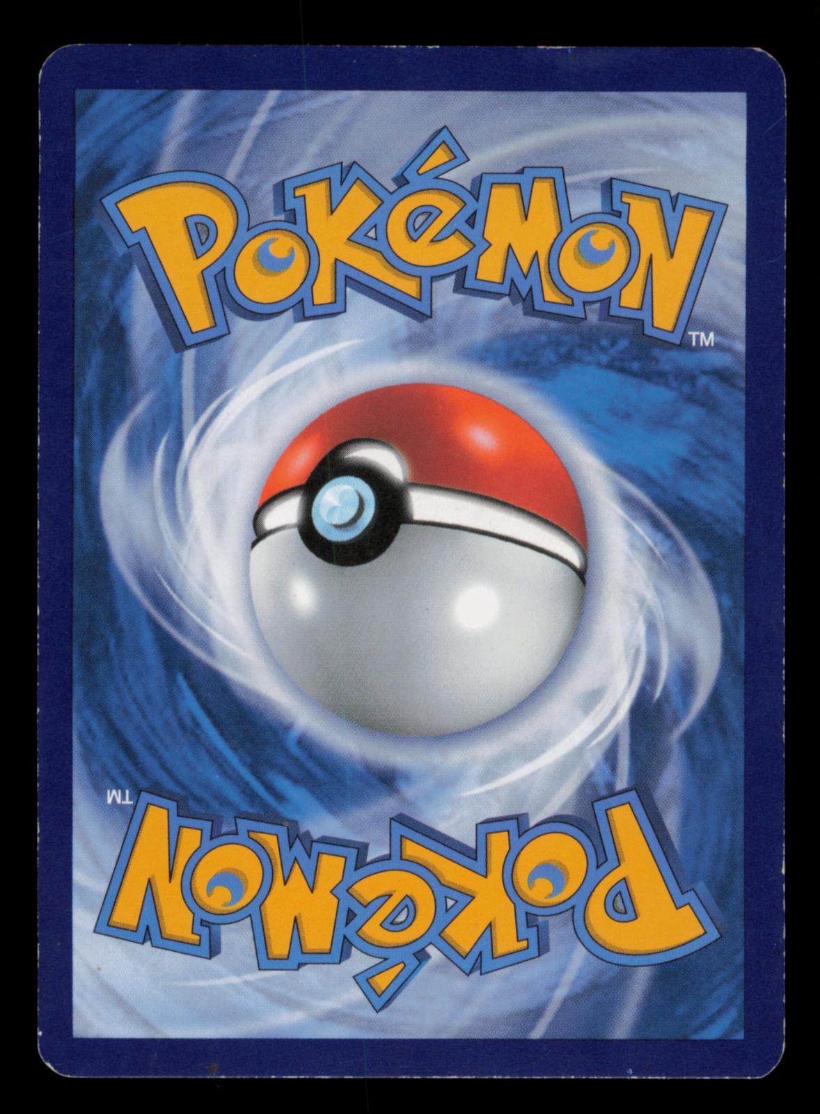 Gallade EX 99/108 Ultra Rare Roaring Skies Pokemon