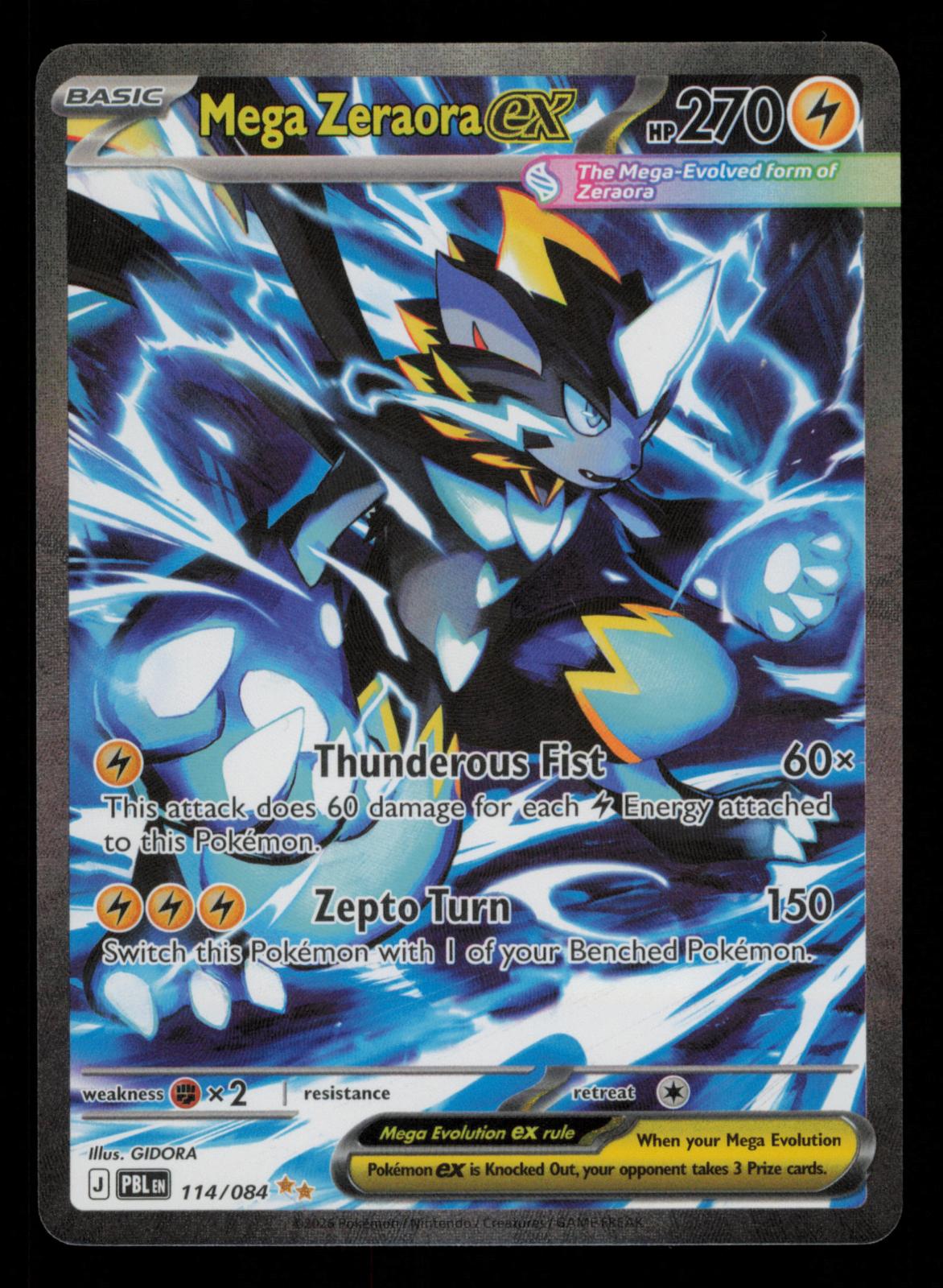 Mega Zeraora ex 114/084 Special Illustration Rare Pitch Black Pokemon Holo 